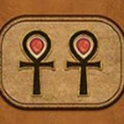 Eye of Horus Power 4 Slots: Символ 2