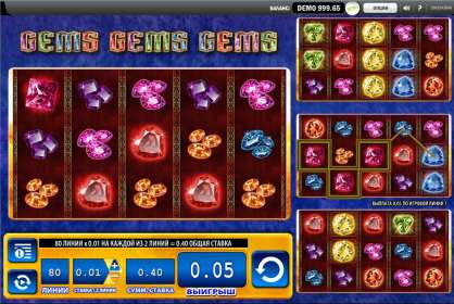 Gems Gems Gems (WMS Gaming) обзор