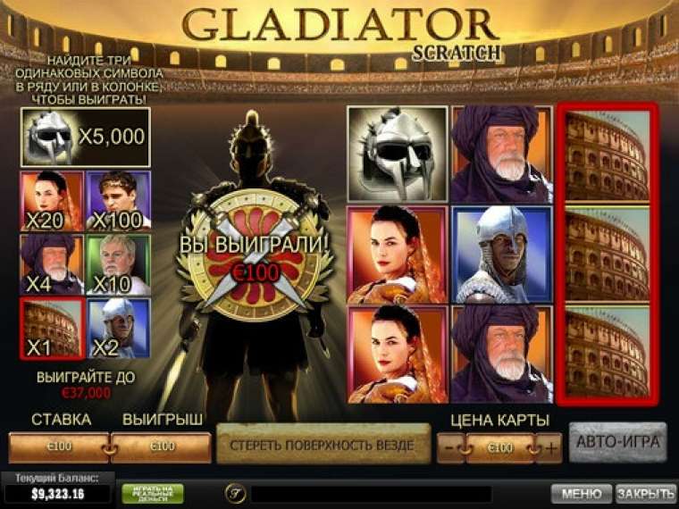 Видео покер Gladiator Scratch демо-игра