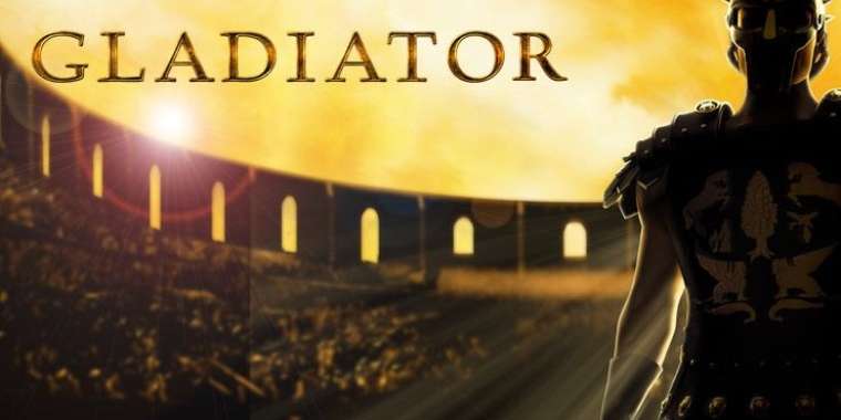 Онлайн слот Gladiator играть