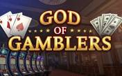 God of Gamblers (демо-версия)