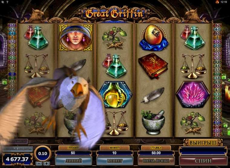 Видео покер Great Griffin демо-игра