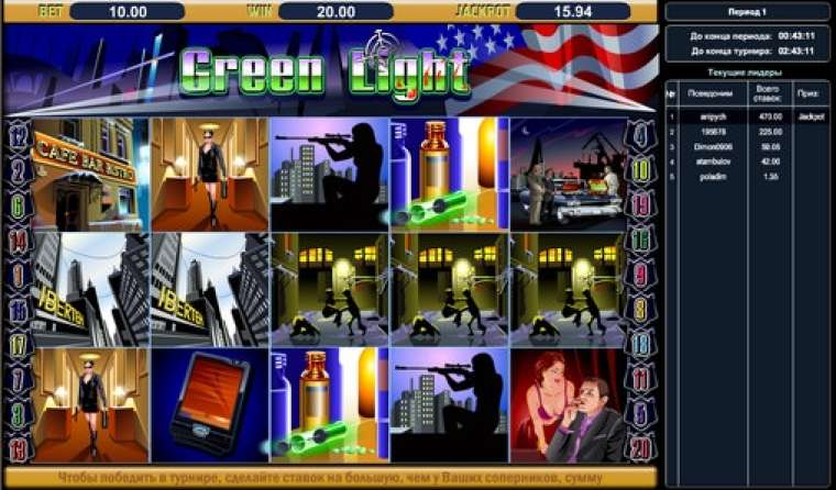 Видео покер Green Light демо-игра