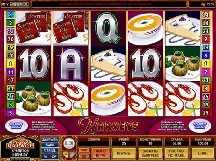Видео покер Harveys демо-игра