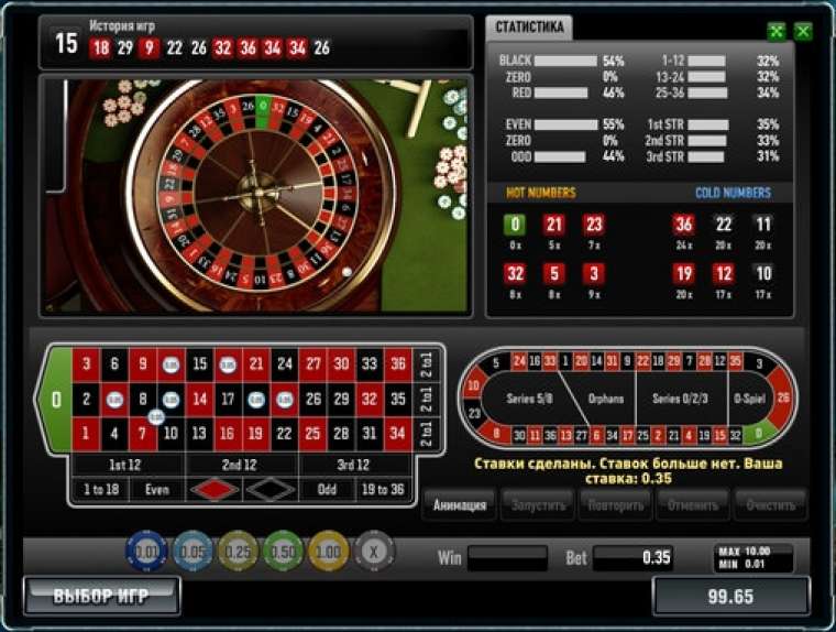 Видео покер HD Roulette демо-игра