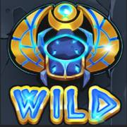 HelioPOPolis: Wild