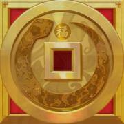 Imperial Coins: Coin