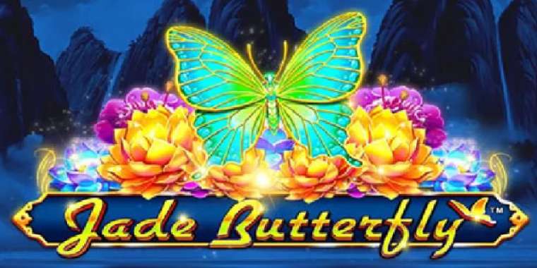 Онлайн слот Jade Butterfly играть