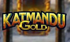 Золото Катманду