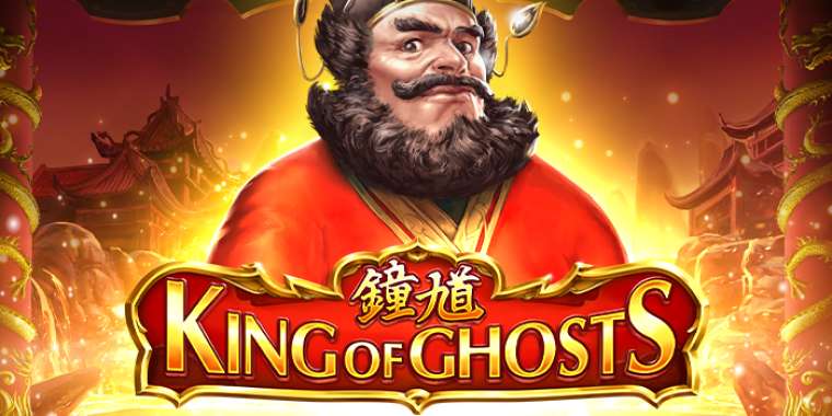 Видео покер King of Ghosts демо-игра