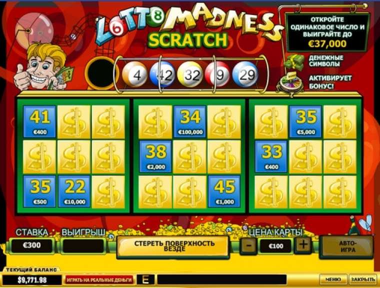 Видео покер Lotto Madness Scratch демо-игра