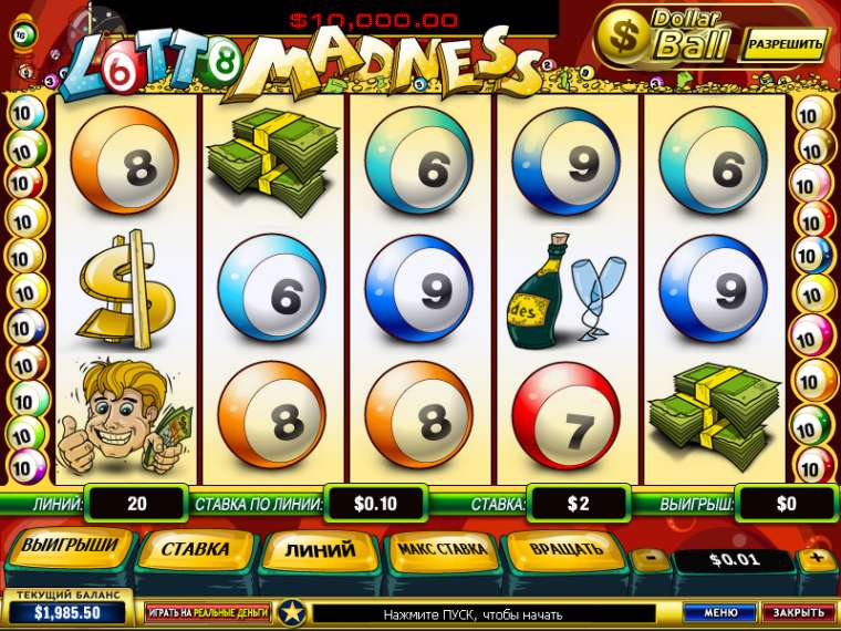 Видео покер Lotto Madness демо-игра