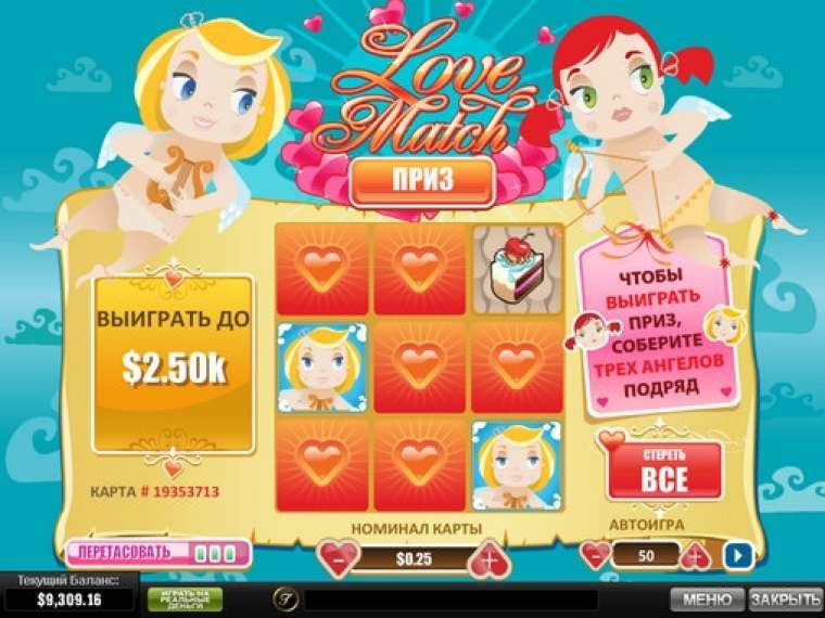 Видео покер Love Match демо-игра