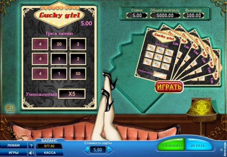 Видео покер Lucky Girl демо-игра