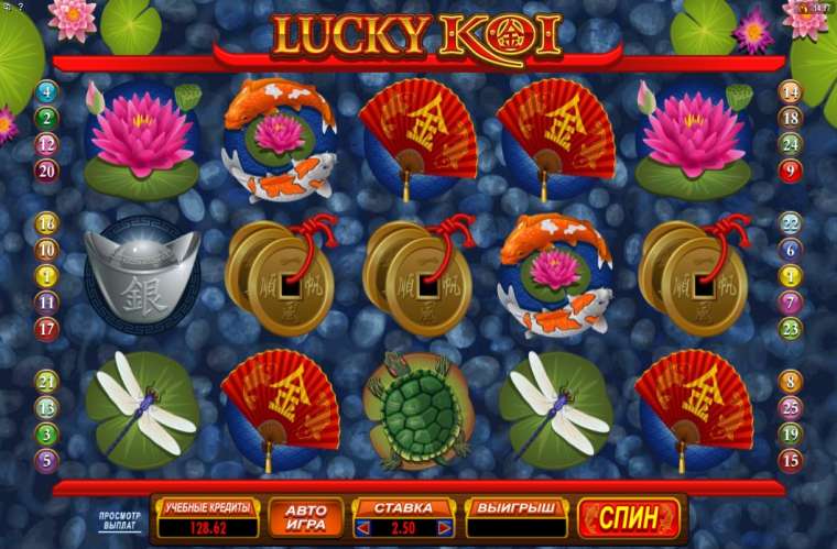 Онлайн слот Lucky Koi играть