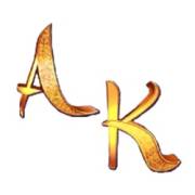 Magical Lamp: A, K