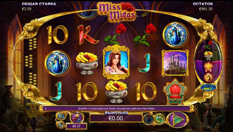 Видео покер Miss Midas демо-игра