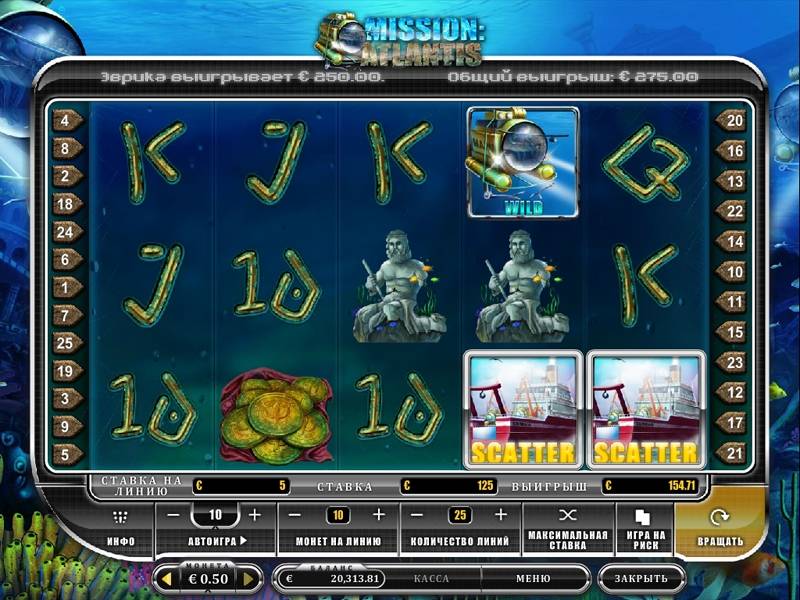 Mission Atlantis