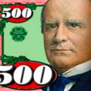 Money Rain: 500