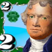 Money Rain: 2