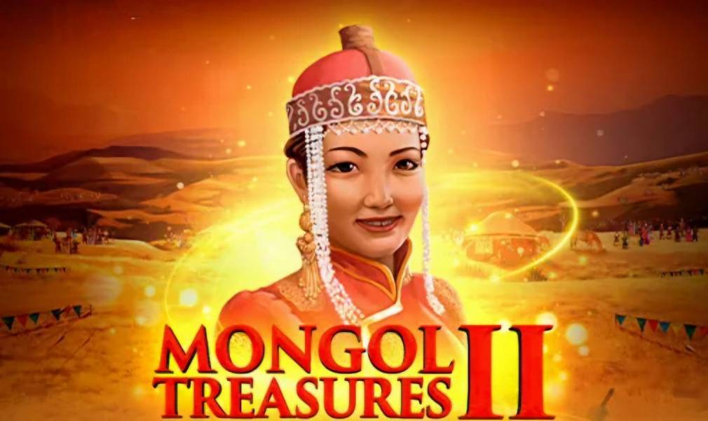 Mongol Treasures II: Archery Competition