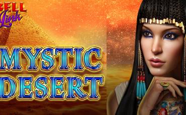 Mystic Desert Bell Link