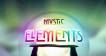 Mystic Elements (демо-версия)