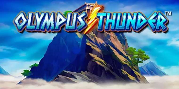 Онлайн слот Olympus Thunder играть