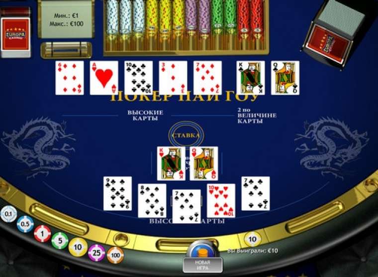 Видео покер Pai Gow Poker демо-игра