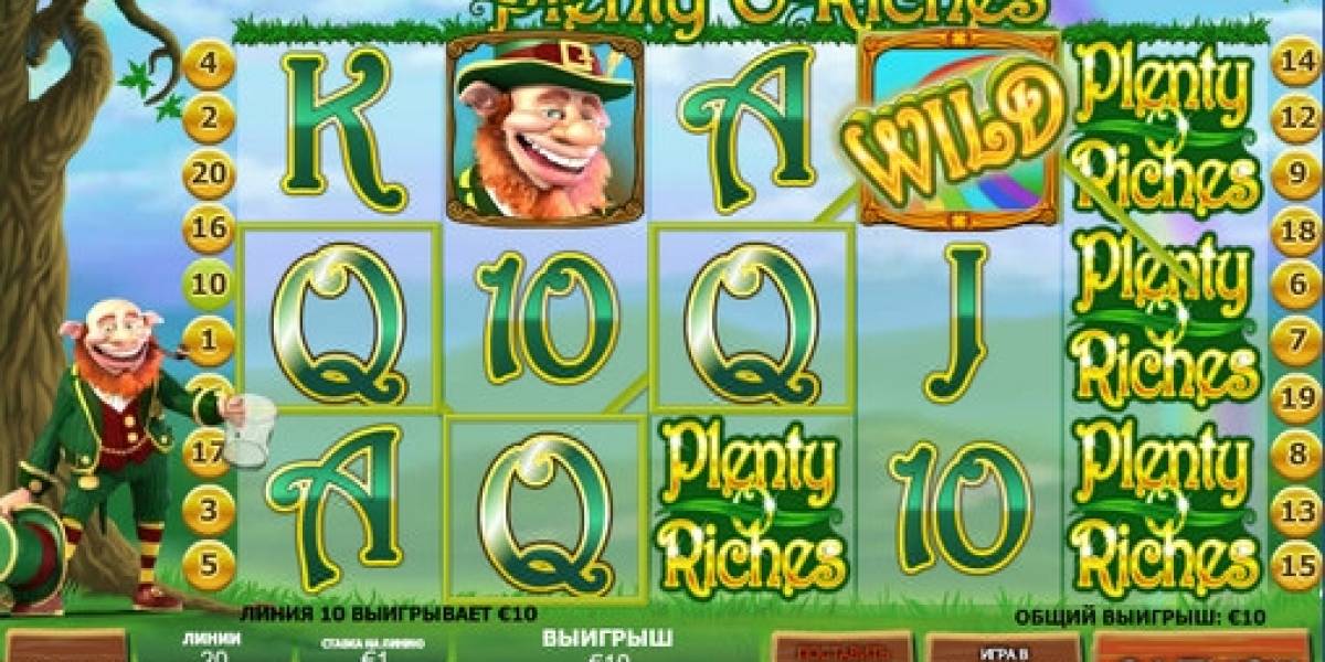 Plenty O’Riches
