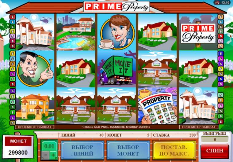 Онлайн слот Prime Property играть