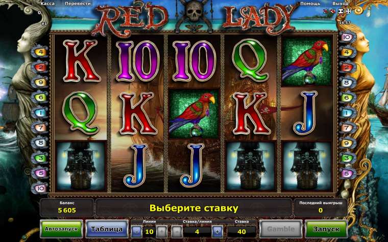 Видео покер Red Lady демо-игра