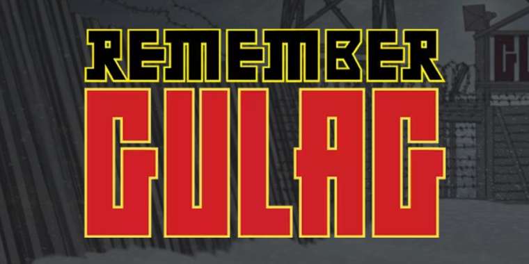 Онлайн слот Remember Gulag играть