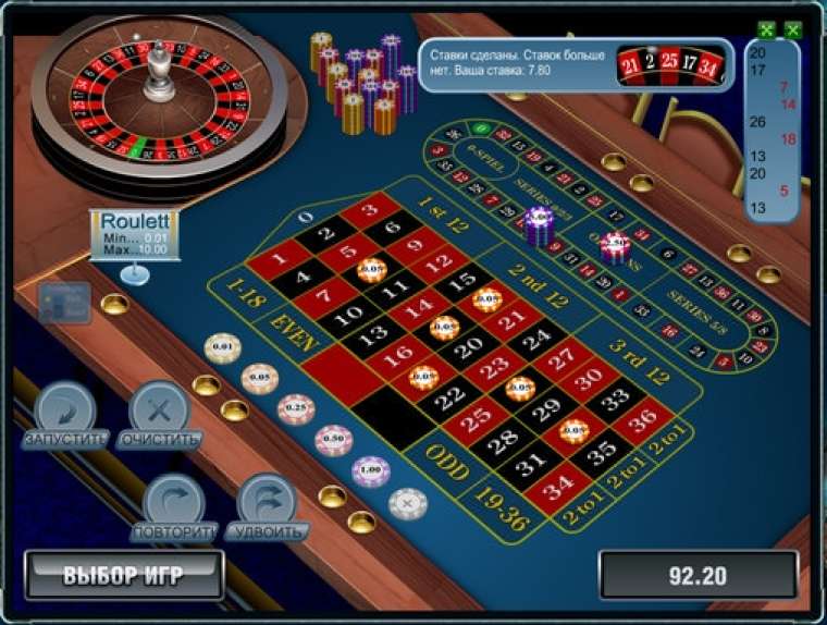 Видео покер Roulette with the Track демо-игра