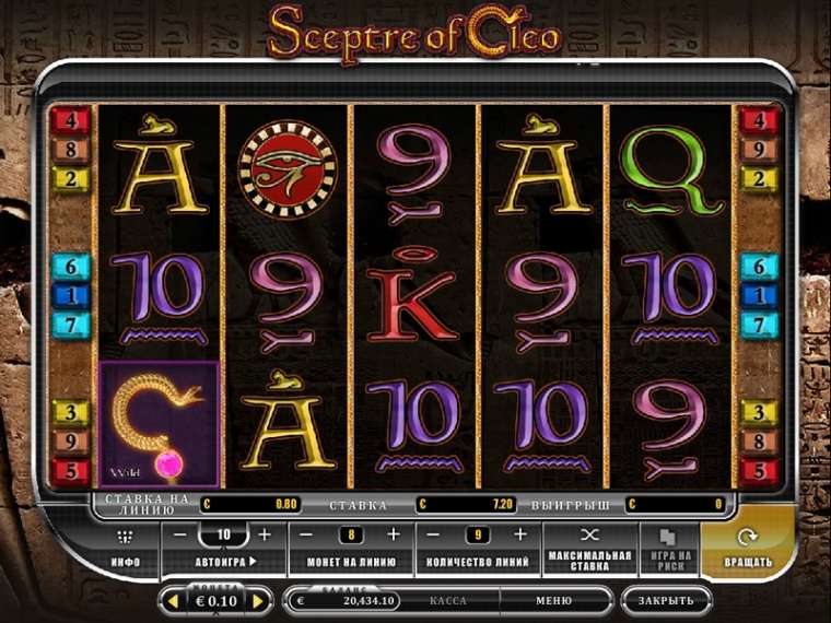 Онлайн слот Sceptre of Cleo играть