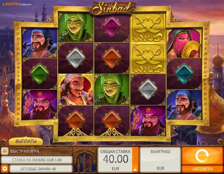 Видео покер Sinbad демо-игра