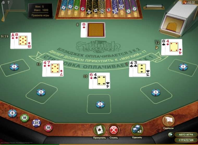 Видео покер Spanish Blackjack Gold демо-игра