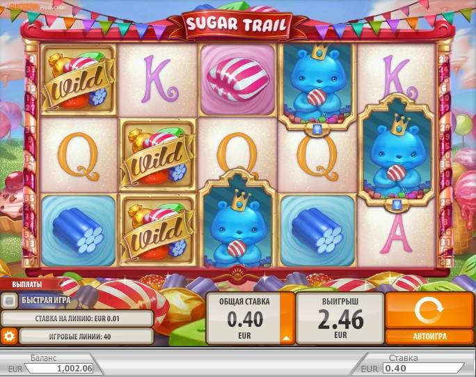 Sugar Trail