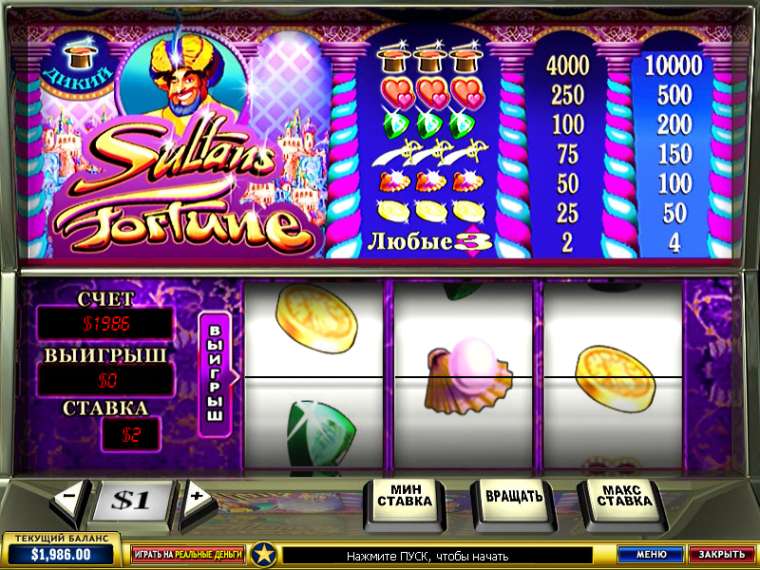 Видео покер Sultan's Fortune демо-игра