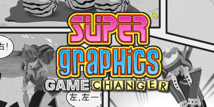 Super Graphics Game Changer