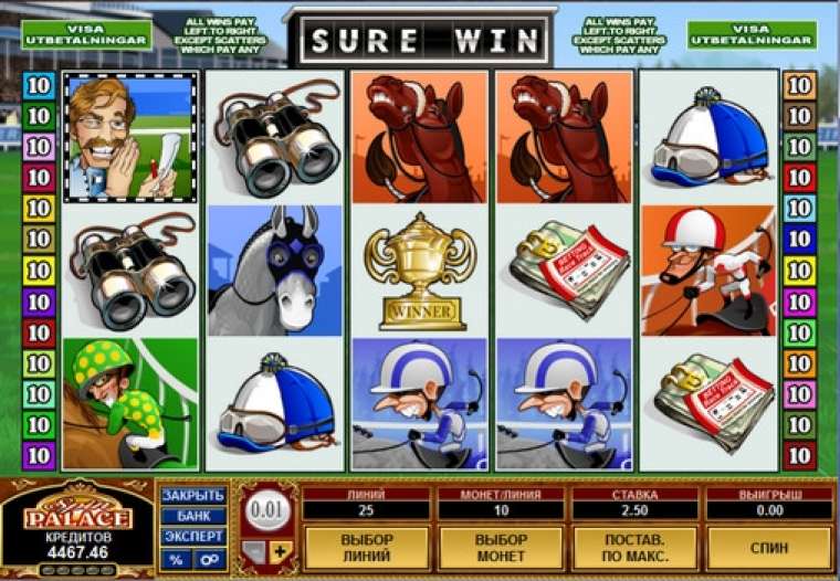 Онлайн слот Sure Win играть