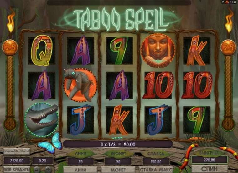 Видео покер Taboo Spell демо-игра