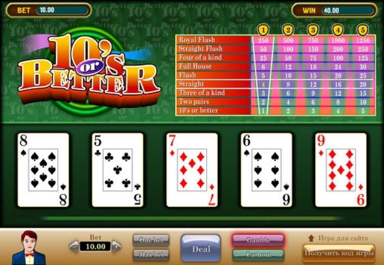 Видео покер Tens or Better демо-игра