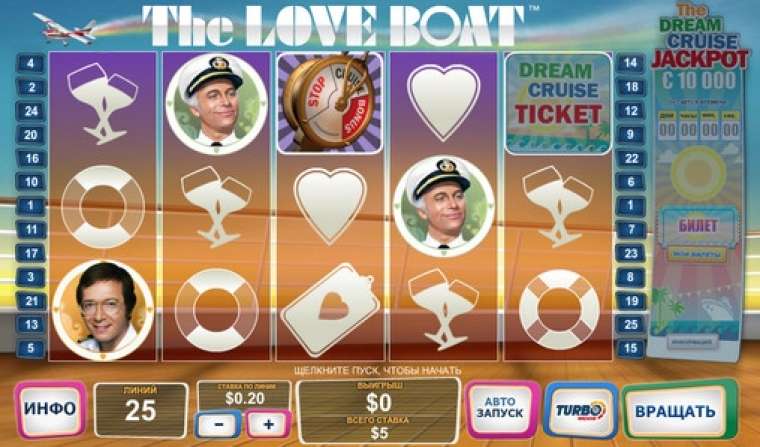 Видео покер The Love Boat демо-игра