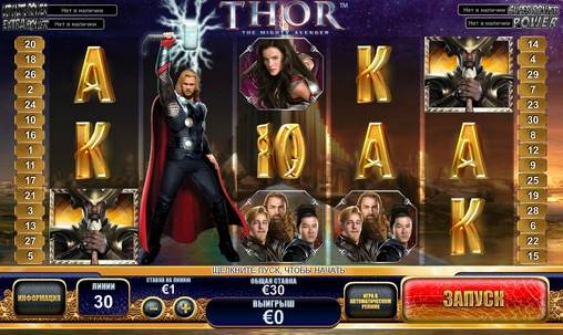 Thor: The Mighty Avenger