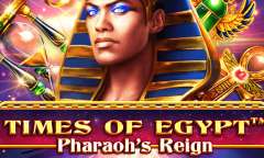 Времена Египта Эпоха Фараона