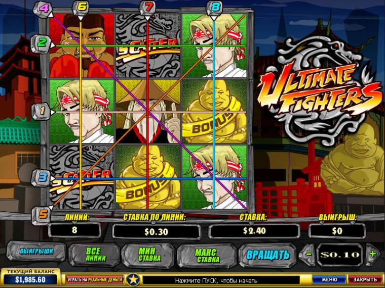 Онлайн слот Ultimate Fighters играть