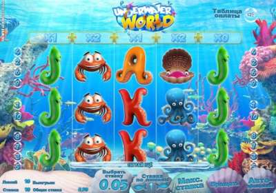 Underwater World (Sheriff Gaming) обзор