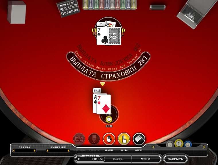 Видео покер Vegas Strip One Deck Blackjack демо-игра