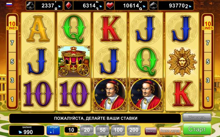 Видео покер Versailles Gold демо-игра
